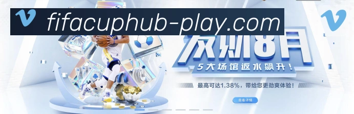 多端互动